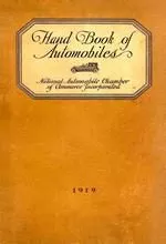 Hand Book of Automobiles - 1919 ONLINE